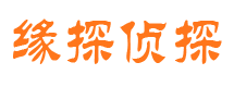 铅山市婚外情调查